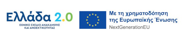 NextGeneration banner